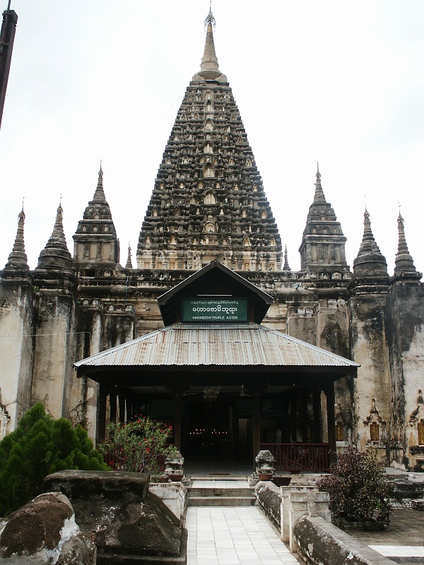 005_Mahabodhi _001.JPG